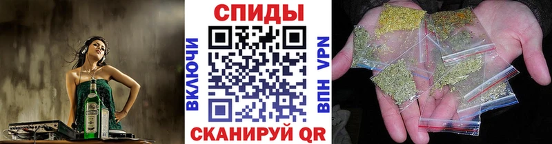 БУТИРАТ жидкий экстази  Купить закладки  Стерлитамак 