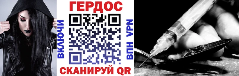 Купить закладки  Стерлитамак  Героин Афган 