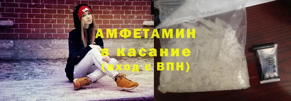 каннабис Арсеньев