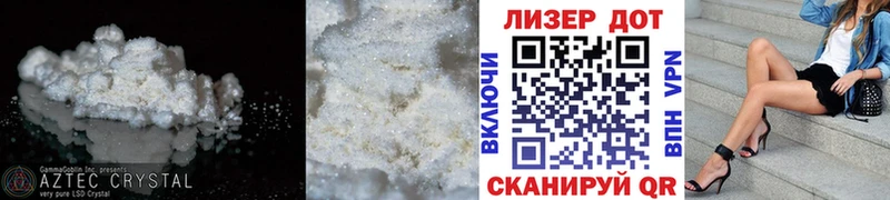 Купить  Стерлитамак  LSD-25 экстази кислота 