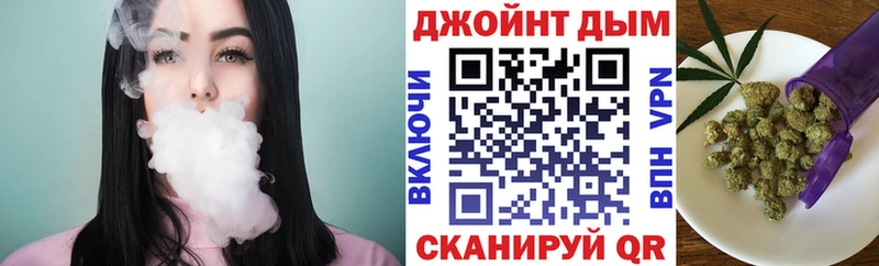 Конопля LSD WEED Стерлитамак